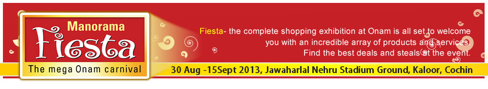 Manorama Fiesta 2012